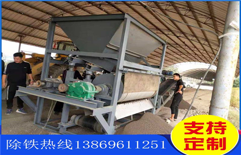 江西河沙磁選機(jī)工作原理