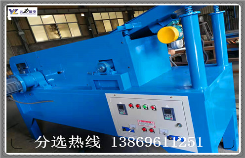 磁選機，渦電流磁選機，銅鐵分離設備渦電流磁選機發貨