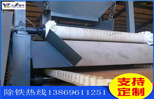 錳礦磁選機(jī),為何錳礦磁選機(jī)出現(xiàn)過(guò)磁塊零落的狀況?_皮帶工作原理_磁鐵礦為何錳礦磁選機(jī)出現(xiàn)過(guò)磁塊零落的狀況?廠家 錳礦磁選機(jī),為何錳礦磁選機(jī)出現(xiàn)過(guò)磁塊零落的狀況?_皮帶工作原理_磁鐵礦為何錳礦磁選機(jī)出現(xiàn)過(guò)磁塊零落的狀況?廠家