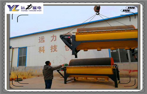磁選機(jī),遠(yuǎn)力磁選機(jī)的礦石含有多少的礦物?廠家_遠(yuǎn)力磁選機(jī)的礦石含有多少的礦物?磁場(chǎng)一般為多少_磁塊如何排列 磁選機(jī),遠(yuǎn)力磁選機(jī)的礦石含有多少的礦物?廠家_遠(yuǎn)力磁選機(jī)的礦石含有多少的礦物?磁場(chǎng)一般為多少_磁塊如何排列