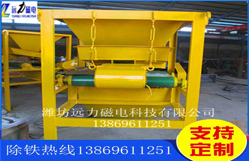 干式石英砂磁選機(jī)，揭陽(yáng)干式石英砂磁選機(jī)_磁性礦揭陽(yáng)干式石英砂磁選機(jī)_揭陽(yáng)干式石英砂磁選機(jī)工作視頻皮帶及結(jié)構(gòu)價(jià)格