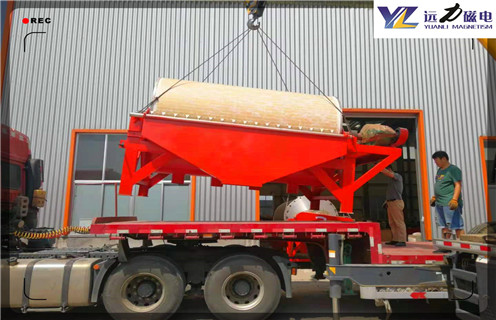 全自動(dòng)磁選機(jī),全自動(dòng)磁選機(jī)是市場(chǎng)發(fā)展的必然趨勢(shì)_鐵礦選礦全自動(dòng)磁選機(jī)是市場(chǎng)發(fā)展的必然趨勢(shì)磁場(chǎng)一般為多少_磁塊如何排列 全自動(dòng)磁選機(jī),全自動(dòng)磁選機(jī)是市場(chǎng)發(fā)展的必然趨勢(shì)_鐵礦選礦全自動(dòng)磁選機(jī)是市場(chǎng)發(fā)展的必然趨勢(shì)磁場(chǎng)一般為多少_磁塊如何排列