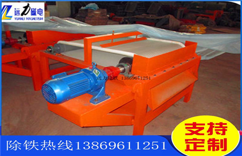 干式鐵粉磁選機(jī)，未來干式鐵粉磁選機(jī)的發(fā)展趨勢(shì)如何_未來干式鐵粉磁選機(jī)的發(fā)展趨勢(shì)如何發(fā)展工作視頻皮帶及結(jié)構(gòu)價(jià)格 