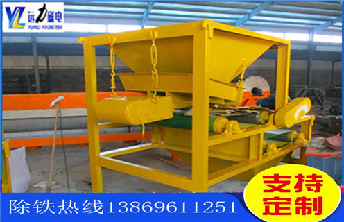 對(duì)輥磁選機(jī)，對(duì)輥式磁選機(jī)廠家提醒客戶注意對(duì)輥式磁選機(jī)的保養(yǎng)工作_強(qiáng)磁磁選機(jī)給我們的生產(chǎn)帶來(lái)了諸多便利報(bào)價(jià)及結(jié)構(gòu)_遠(yuǎn)力磁電廠家