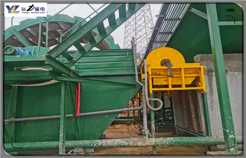 錳礦磁選機，錳礦磁選機環(huán)保生產(chǎn)占市場主導地位_皮帶工作原理_錳礦磁選機環(huán)保生產(chǎn)占市場主導地位廠家