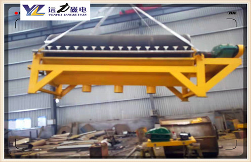 干式磁選機，哪里可以買到價格優(yōu)惠的干式電磁磁選機_跑礦原因_錳礦哪里可以買到價格優(yōu)惠的干式電磁磁選機一般是多少_生產(chǎn)廠家