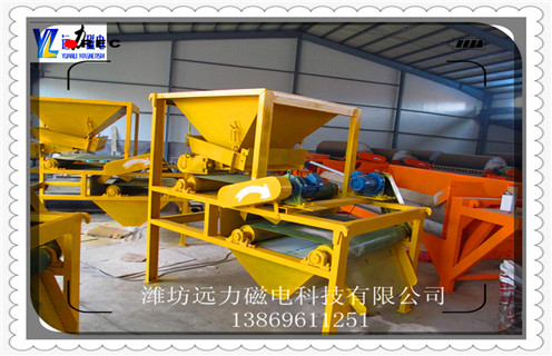 褐鐵礦干式磁選機,工業(yè)生產(chǎn)中褐鐵礦干式磁選機除鐵工作地位重要_工業(yè)生產(chǎn)中褐鐵礦干式磁選機除鐵工作地位重要發(fā)展工作視頻皮帶及結(jié)構(gòu)價格 褐鐵礦干式磁選機,工業(yè)生產(chǎn)中褐鐵礦干式磁選機除鐵工作地位重要_工業(yè)生產(chǎn)中褐鐵礦干式磁選機除鐵工作地位重要發(fā)展工作視頻皮帶及結(jié)構(gòu)價格