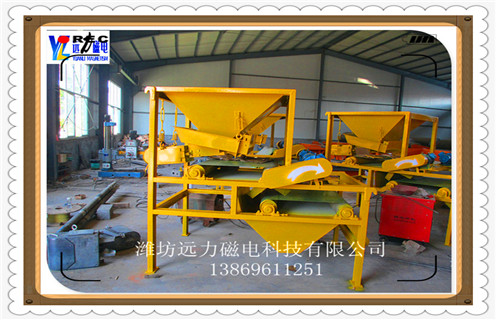 褐鐵礦干式磁選機,工業(yè)生產(chǎn)中褐鐵礦干式磁選機除鐵工作地位重要_工業(yè)生產(chǎn)中褐鐵礦干式磁選機除鐵工作地位重要發(fā)展工作視頻皮帶及結(jié)構(gòu)價格 褐鐵礦干式磁選機,工業(yè)生產(chǎn)中褐鐵礦干式磁選機除鐵工作地位重要_工業(yè)生產(chǎn)中褐鐵礦干式磁選機除鐵工作地位重要發(fā)展工作視頻皮帶及結(jié)構(gòu)價格