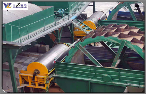 干式磁選機,蘇州干式磁選機廠家_蘇州干式磁選機廠家發(fā)展工作視頻皮帶及結(jié)構(gòu)價格 干式磁選機,蘇州干式磁選機廠家_蘇州干式磁選機廠家發(fā)展工作視頻皮帶及結(jié)構(gòu)價格