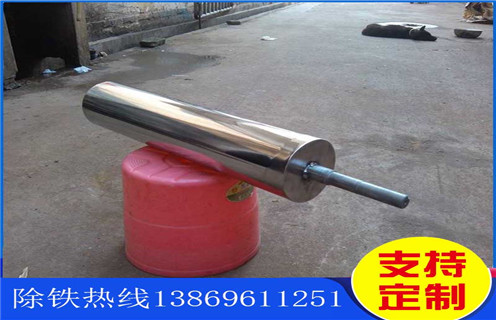 強磁輥式磁選機，陜西優(yōu)惠的強磁輥式磁選機_結(jié)構(gòu)原理圖_陜西優(yōu)惠的強磁輥式磁選機能選三氧化二鐵嗎？