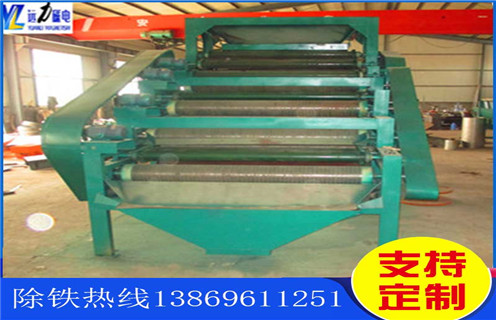 強(qiáng)磁輥式磁選機(jī)，山西強(qiáng)磁輥式磁選機(jī)_山西強(qiáng)磁輥式磁選機(jī)報(bào)價及結(jié)構(gòu)_遠(yuǎn)力磁電廠家