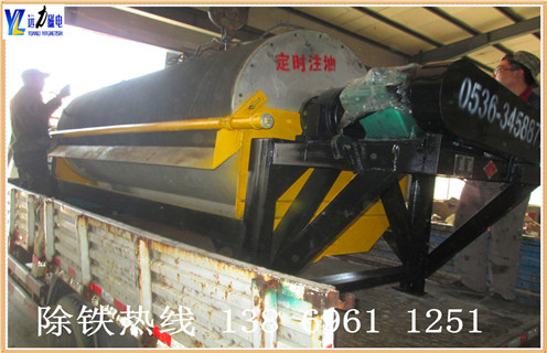 河沙磁選機(jī)，承德河砂磁選機(jī)基本信息廠家_小型河沙磁選機(jī)_水洗如何評(píng)價(jià)承德河砂磁選機(jī)基本信息價(jià)格