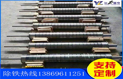 石英砂磁選機，石英砂磁選機熱銷的原因在于技術的升級化_遠力為您講述石英砂磁選機熱銷的原因在于技術的升級化磁場分布圖