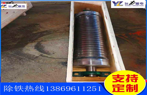 石英砂磁選機，石英砂磁選機熱銷的原因在于技術的升級化_遠力為您講述石英砂磁選機熱銷的原因在于技術的升級化磁場分布圖