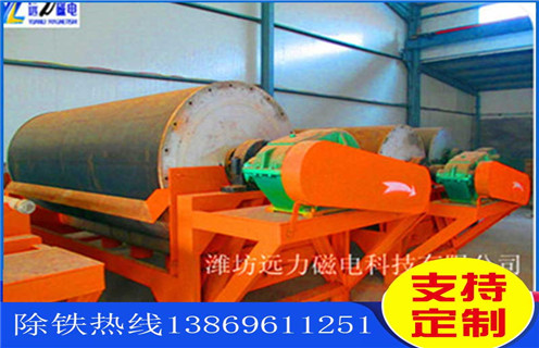 內(nèi)蒙古小型鐵礦磁選機(jī)多少錢一臺_內(nèi)蒙古小型鐵礦磁選機(jī)多少錢一臺如何配置，選三氧化二鐵嗎？