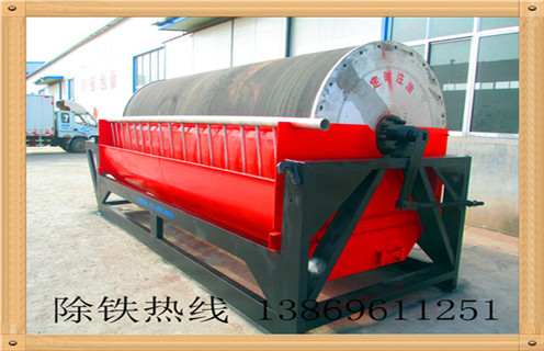 赤鐵礦干式磁選機(jī)，寧夏小型赤鐵礦干式磁選機(jī)_遠(yuǎn)力寧夏小型赤鐵礦干式磁選機(jī)報價使用注意事項磁場分布圖