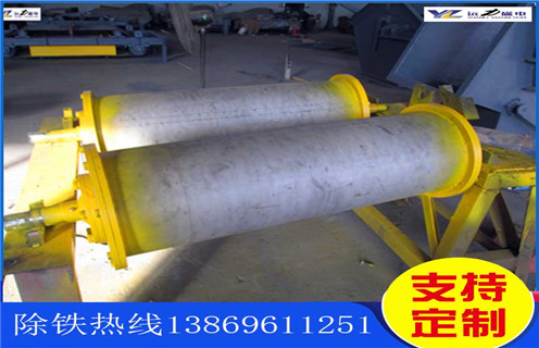 永磁滾筒，吉林永磁滾筒廠家排名_滾筒磁選機多少錢一臺，吉林永磁滾筒廠家排名內部結構圖