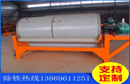 鐵礦磁選機(jī)，內(nèi)蒙古砂鐵礦磁選機(jī)_多少錢(qián)_內(nèi)蒙古砂鐵礦磁選機(jī)視頻視頻能提高多少品位