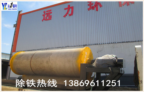 鐵礦石干式磁選機(jī)，內(nèi)蒙古礦石干式磁選機(jī)_內(nèi)蒙古礦石干式磁選機(jī)的參數(shù)如何配置報(bào)價(jià)發(fā)展工作視頻皮帶及結(jié)構(gòu)價(jià)格 