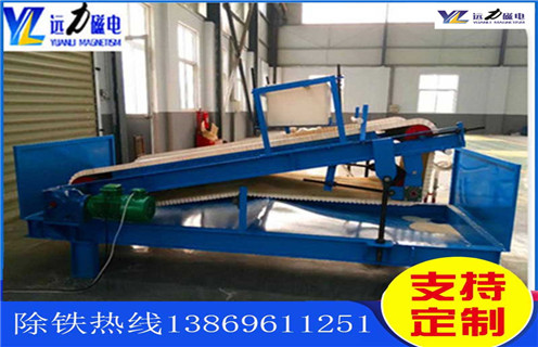 平板磁選機,廣西平板磁選機磁鐵排列圖_廣西平板磁選機磁鐵排列圖永磁排列圖工作原理_選礦規格參數及執行標準 平板磁選機,廣西平板磁選機磁鐵排列圖_廣西平板磁選機磁鐵排列圖永磁排列圖工作原理_選礦規格參數及執行標準