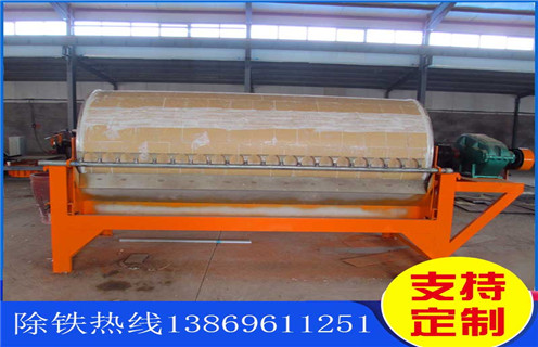 河沙磁選機(jī),福建河沙磁選機(jī)簡介_小型河沙磁選機(jī)_福建河沙磁選機(jī)簡介的注意事項的電機(jī)生產(chǎn)廠家價格 河沙磁選機(jī),福建河沙磁選機(jī)簡介_小型河沙磁選機(jī)_福建河沙磁選機(jī)簡介的注意事項的電機(jī)生產(chǎn)廠家價格