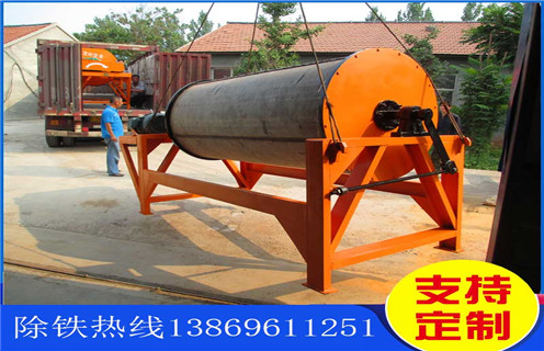 干式高梯度磁選機，內蒙古干式高梯度磁選機選鐵_結構工作原理圖_內蒙古干式高梯度磁選機選鐵如何調整及工藝流程圖