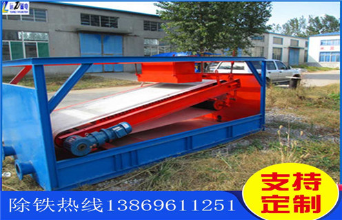 錳礦平板磁選機(jī)，青海錳礦平板磁選機(jī)及工作原理_青海錳礦平板磁選機(jī)分選運(yùn)行視頻 