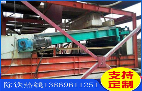 平板磁選機(jī),西藏平板磁選機(jī)適用場(chǎng)合及工作原理_西藏平板磁選機(jī)適用場(chǎng)合分選運(yùn)行視頻 平板磁選機(jī),西藏平板磁選機(jī)適用場(chǎng)合及工作原理_西藏平板磁選機(jī)適用場(chǎng)合分選運(yùn)行視頻