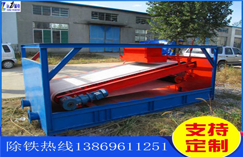 平板磁選機(jī),西藏平板磁選機(jī)適用場(chǎng)合及工作原理_西藏平板磁選機(jī)適用場(chǎng)合分選運(yùn)行視頻 平板磁選機(jī),西藏平板磁選機(jī)適用場(chǎng)合及工作原理_西藏平板磁選機(jī)適用場(chǎng)合分選運(yùn)行視頻