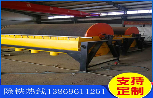 濕式磁選機,河北鈦尾礦濕式磁選機_河北鈦尾礦濕式磁選機更便捷型號參數(shù)及磁場強度 濕式磁選機,河北鈦尾礦濕式磁選機_河北鈦尾礦濕式磁選機更便捷型號參數(shù)及磁場強度