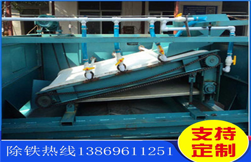 平板磁選機(jī)技術(shù)參數(shù),吉林平板磁選機(jī)技術(shù)參數(shù)_吉林平板磁選機(jī)技術(shù)參數(shù)使用范圍永磁排列圖工作原理_選礦規(guī)格參數(shù)及執(zhí)行標(biāo)準(zhǔn) 平板磁選機(jī)技術(shù)參數(shù),吉林平板磁選機(jī)技術(shù)參數(shù)_吉林平板磁選機(jī)技術(shù)參數(shù)使用范圍永磁排列圖工作原理_選礦規(guī)格參數(shù)及執(zhí)行標(biāo)準(zhǔn)