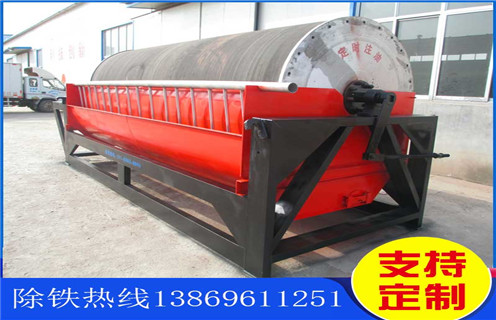 褐鐵礦磁選機，廣西褐鐵礦磁選機_廣西褐鐵礦磁選機如何配置如何選鐵參數規格一般是多少_生產廠家