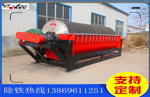 鈦鐵礦濕式磁選機(jī)，甘肅鈦鐵礦濕式磁選機(jī)_甘肅鈦鐵礦濕式磁選機(jī)更便捷型號參數(shù)及磁場強(qiáng)度 