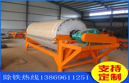 干式磁選機，哈爾濱干式磁選機_哈爾濱干式磁選機調磁發(fā)展工作視頻皮帶及結構價格 