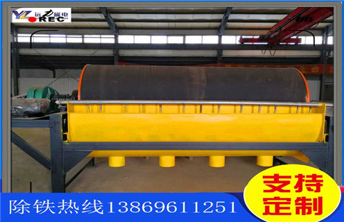 永磁筒式磁機，山東永磁筒式磁選機是不是強磁_遠力山東永磁筒式磁選機是不是強磁的結構磁場分布圖 