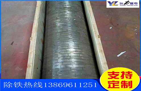 平板磁選機，四川平板磁選機磁鐵排列圖_四川平板磁選機磁鐵排列圖使用范圍永磁排列圖工作原理_選礦規格參數及執行標準 