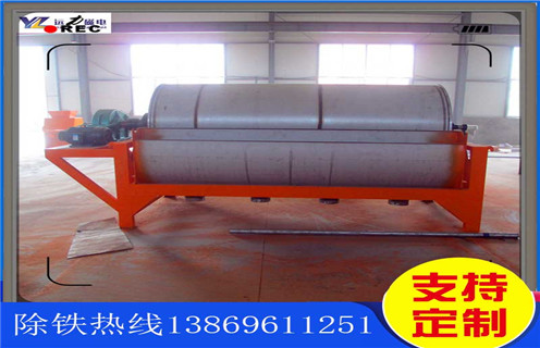 河沙磁選機，江西河沙磁選機里面是強磁嗎_小型河沙磁選機_江西河沙磁選機里面是強磁嗎工作原理廠家的電機生產廠家價格 