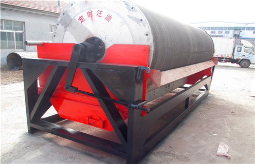 選錳礦磁選機生產(chǎn)廠家，黑龍江選錳礦磁選機_黑龍江選錳礦磁選機更便捷型號參數(shù)及磁場強度