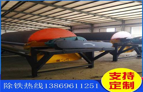 永磁筒式干式磁選機，江蘇永磁筒式干式磁選機_江蘇永磁筒式干式磁選機發展工作視頻皮帶及結構價格