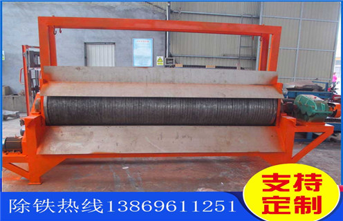 干選磁選機，浙江干式磁選機型號_浙江干式磁選機型號發展工作視頻皮帶及結構價格