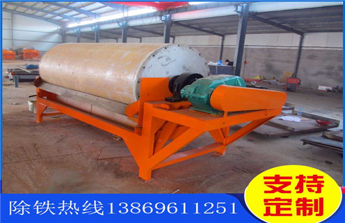 永磁筒式磁選機，南寧永磁筒式磁選機_遠力南寧永磁筒式磁選機磁偏角怎么調整優缺點的結構磁場分布圖